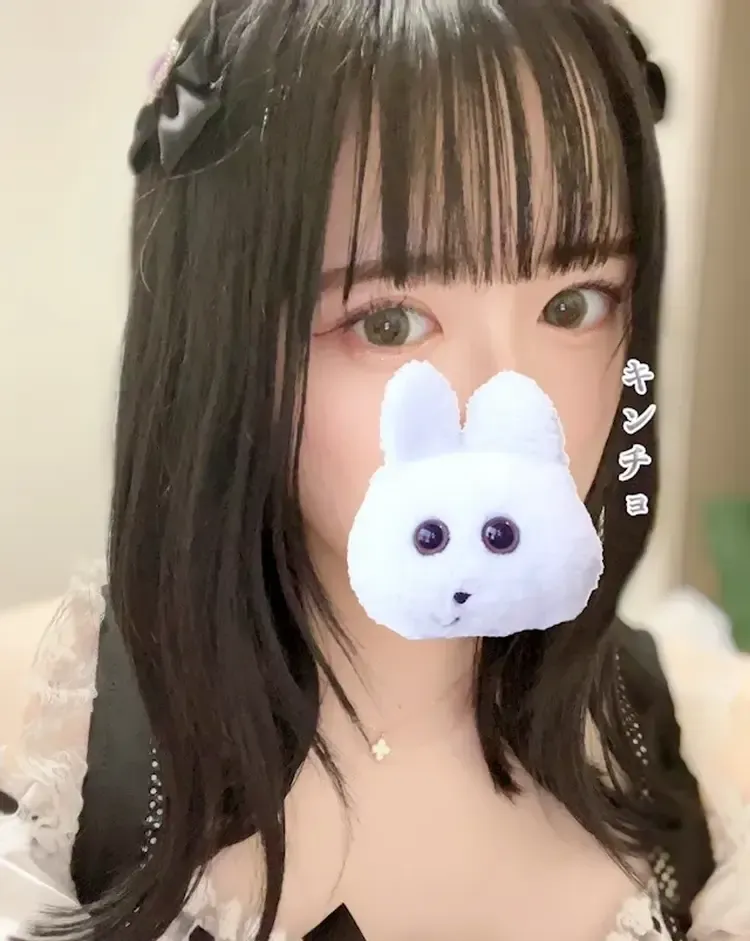 すずちゃん - ブラックシンデレラ