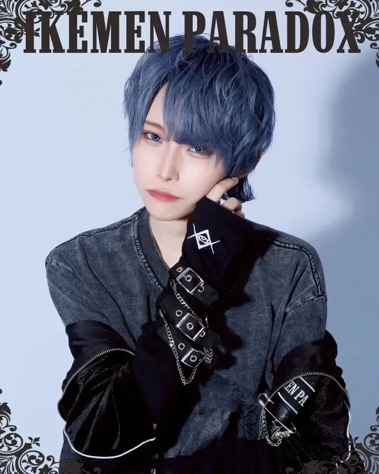 がうちゃん - イケメンパラドックス秋葉原