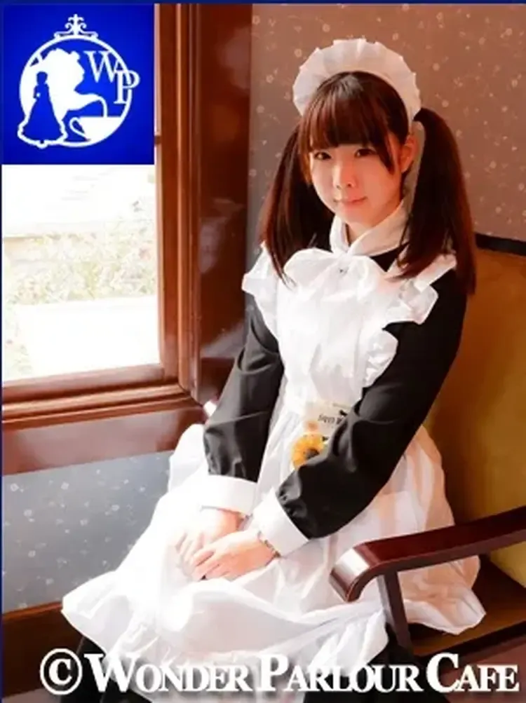 向日葵 ちゃん - Wonder Parlour Cafe