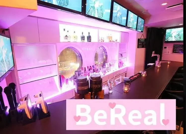 Bereal. - 川崎駅のコンセプトバー