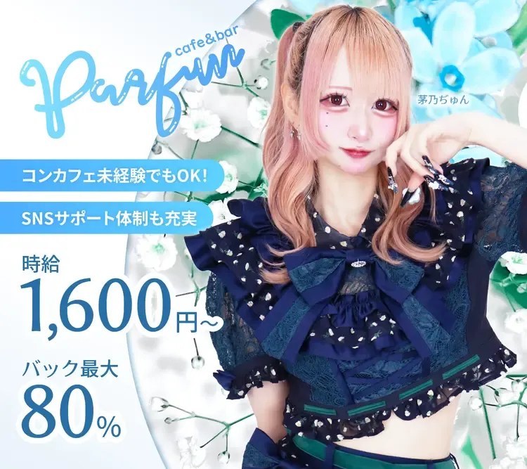  - 日本橋の