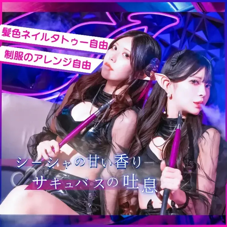  - 日本橋の