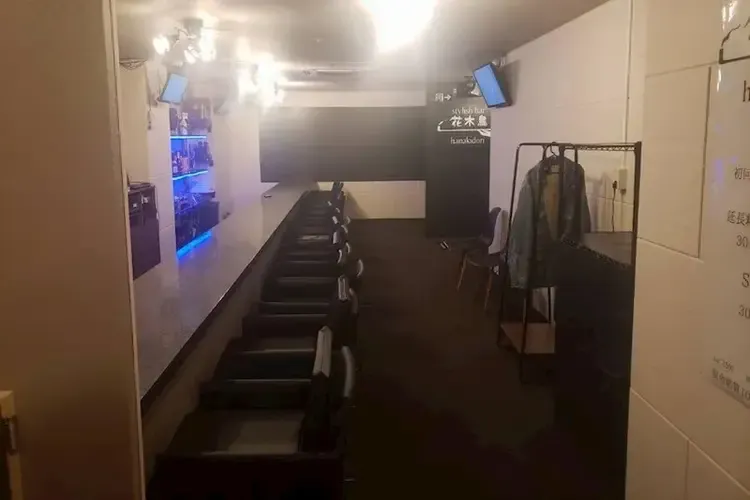 花木鳥 - 中野のコンセプトバー