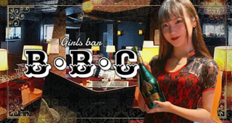  - 新宿/歌舞伎町の