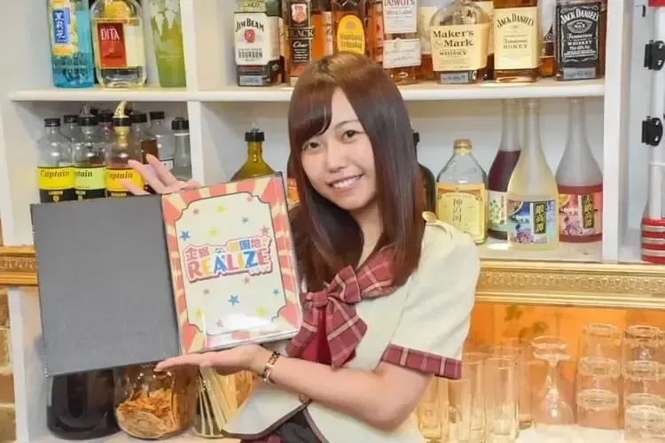 眠らない遊園地レアリゼ ミナミ店 - 難波のコンカフェ