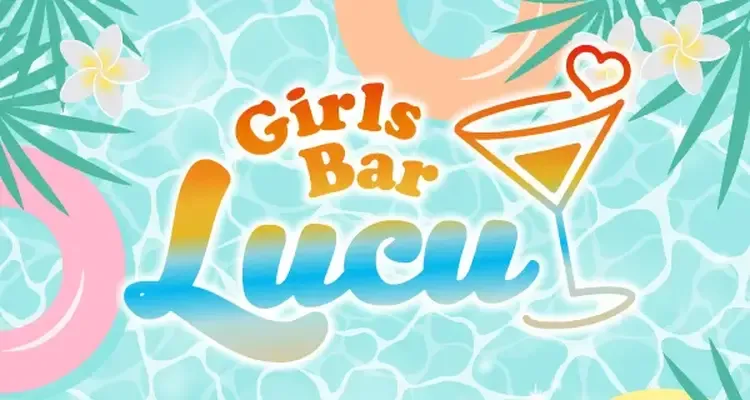  - 戸越/旗の台の