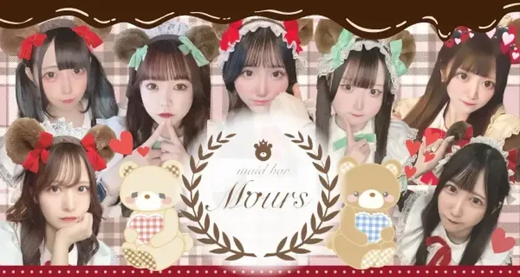  - 新宿/歌舞伎町の
