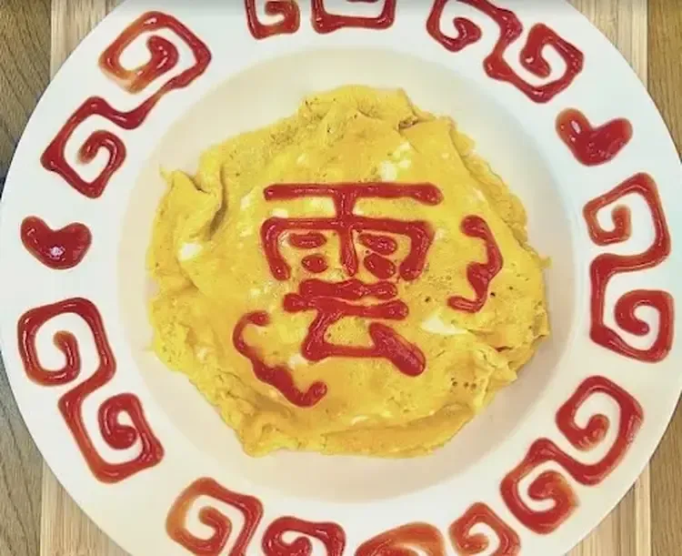 雲雲〜yunyun〜 - 松山のコンカフェ