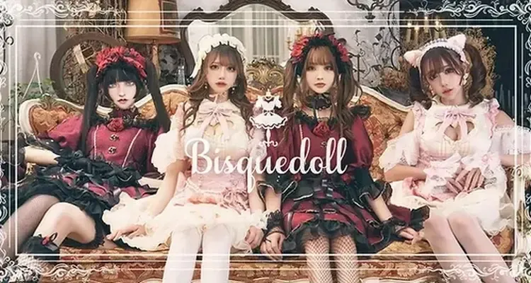  - 新宿/歌舞伎町の