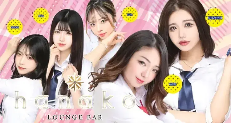  - 札幌・すすきのの