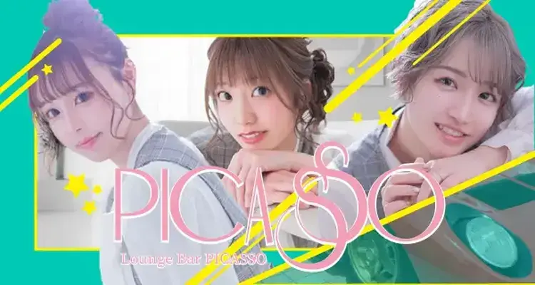  - 札幌・すすきのの