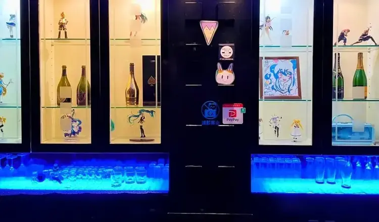 UNREAL - 高知市のコンカフェ