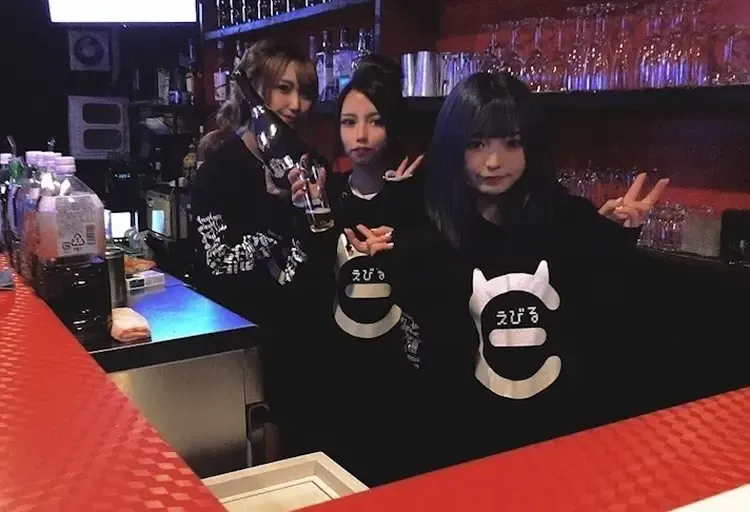 えびる - 新宿/歌舞伎町のコンカフェ