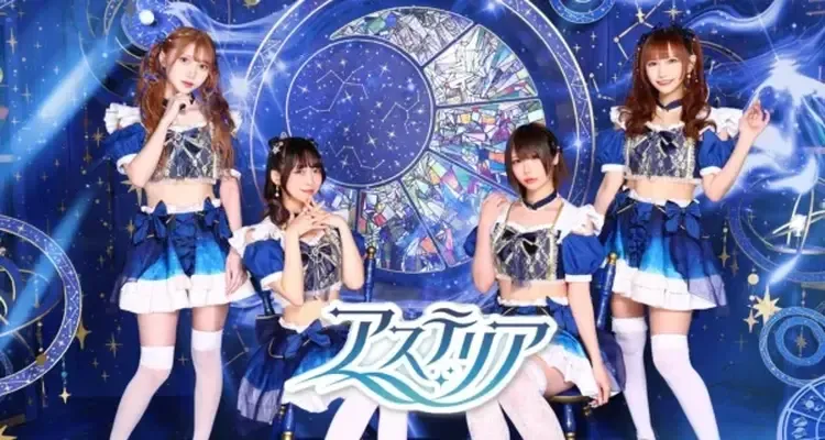  - 新宿/歌舞伎町の