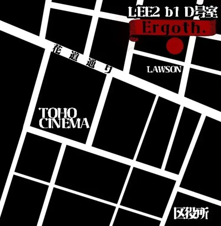  - 新宿/歌舞伎町の