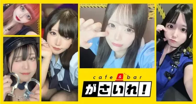  - 新宿/歌舞伎町の