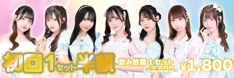  - 秋葉原の