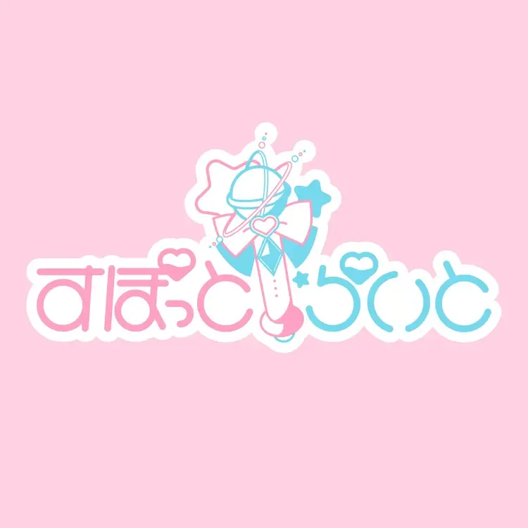  - 秋葉原の