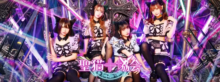  - 新宿/歌舞伎町の