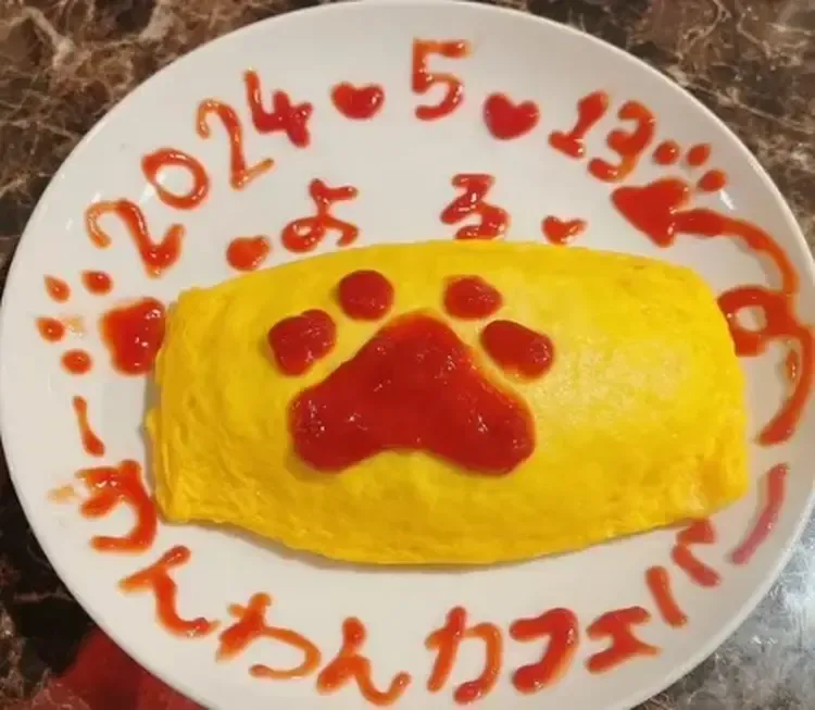 わんわんカフェバー - 錦のコンカフェ