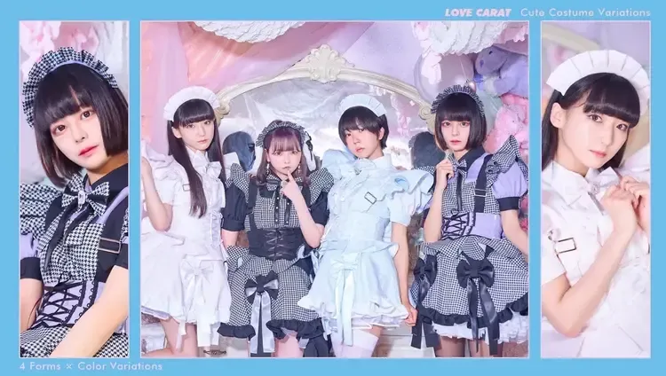 Rose Campbell - 秋葉原のコンカフェ