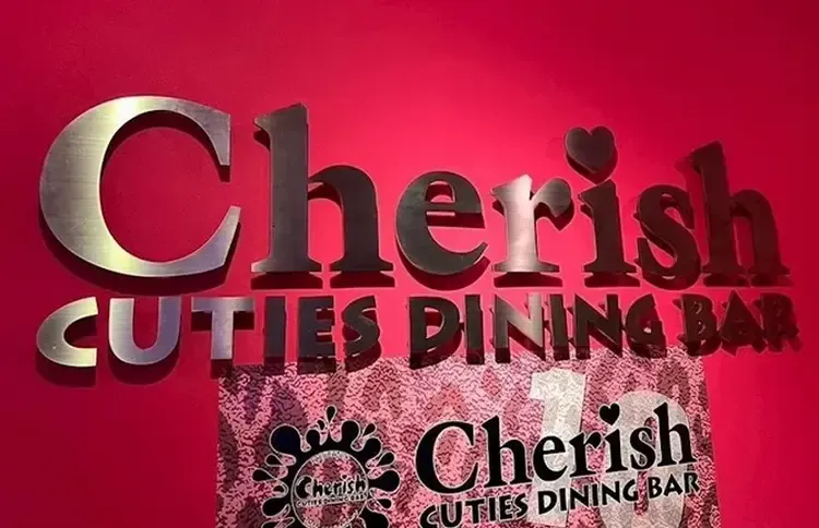 CUTIES DINNING BAR Cherish - 池袋のコンセプトバー