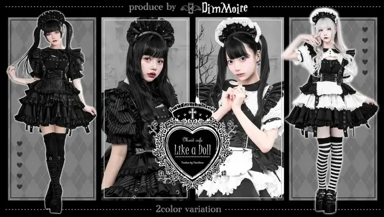 Like a Doll - 秋葉原のコンカフェ