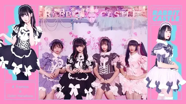 RABBIT CASTLE - 秋葉原のコンカフェ